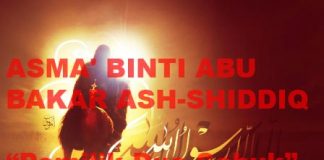 Asma' binti Abu Bakar Ash-Shiddiq "Pemilik dua sabuk"